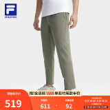 斐乐（FILA）男针织长裤夏季凉感裤冰丝防紫外线高弹力休闲直口运动裤子男 出岫绿-KK XL