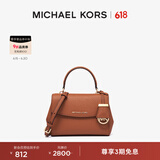 MICHAEL KORS迈克高仕 MK Ava 超小号皮质翻盖迷你手提包单肩斜挎包 牛皮棕 230 NS