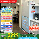 东芝（TOSHIBA）小白椰543超薄零嵌式十字对开四开门玻璃一级能效【国家补贴】白色家用电冰箱GR-RF543WI-PG1C5