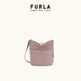 芙拉（FURLA）【价保11.11】SFERA SOFT牛皮迷你女士时尚休闲单肩斜挎包水桶包 灰色