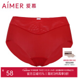 爱慕（Aimer）内裤女士中腰三角内裤女经典KiKi裤轻薄光面内衣马卡龙多色内裤 红色 1条 XL (175)