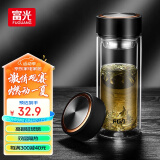 富光男女士双层玻璃杯 经典简约304茶隔茶水杯子 便携创意泡茶杯