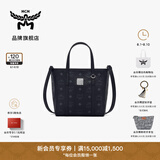MCM【官旗】TONI迷你菜篮子手提包通勤包斜挎托特包女包七夕礼物 黑色 迷你