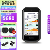 佳明（GARMIN）1050码表公路车山地车自行车GPS语音导航智能码表骑行赛段礼物 Edge1050