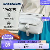 斯凯奇（Skechers）单肩背包2025春夏新款斜挎包休闲防泼水通勤百搭包 月球灰/00MV 均码