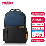 美旅箱包胡先煦同款电脑包背包高颜值通勤双肩包手提NE2 深蓝色