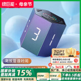 绿巨能（llano）计时器学习时间管理健身自律神器 磁吸翻转定时器 儿童学生考试闹钟健身房办公厨房时间小方