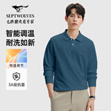 七匹狼【于适同款】凉感抑菌短袖T恤男夏新款固色耐洗翻领polo衫百搭 105(宝蓝)1D1F-长袖 L 170/88A