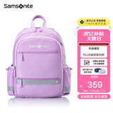 新秀丽（Samsonite）学生书包儿童双肩包女孩高颜值背包1-5年级抗菌减负大容量TU6