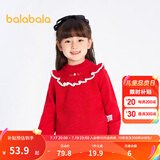 巴拉巴拉（BALABALA）童装女童毛衣小童宝宝针织衫国风翻领上衣洋气红色秋装拜年服潮 红色调00466 90cm