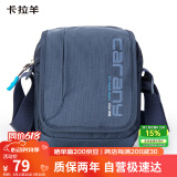 卡拉羊单肩包男士斜挎包多隔层帆布包休闲小包户外胸包CX4008藏青