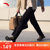 安踏加绒保暖运动裤男士卫裤冬季针织户外通勤长裤直筒平口休闲裤