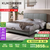 顾家家居（KUKA）科技布床双人床DS9052B【云影灰】1.5+M0081+PT7806G*1   