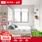林氏家居榻榻米床地台抽屉JJ1A榻榻米+床垫+衣柜+顶柜，1.5*1.9M