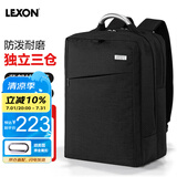 乐上（LEXON）商务电脑包15.6/16英寸通勤双肩包防泼水书包笔记本双层背包男黑