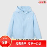asics亚瑟士童装夏季男女儿童UPF50+防晒衣防紫外线服梭织外套 1406蓝色 170 cm