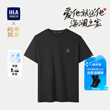 海澜之家（HLA）短袖T恤男女情侣装【蛇年发财】凉感短袖男夏季 黑色2C L 175/92A 推荐137~150斤
