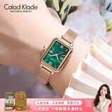 Calad Klade品牌小CK小绿手表女士轻奢2025新款奢侈品欧美生日新年送女生礼物