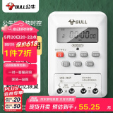 公牛（BULL）微电脑时控开关定时器 定时开关时间 全自动定时控制器 LKG-316T