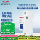 德力西（DELIXI）空气开关 HDBE631C16 家用空开小型断路器1P单极断路器 1P16A