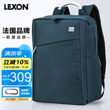 乐上（LEXON）双肩包男商务笔记本电脑包15.6/16英寸旅行防泼背包时尚书包蓝色