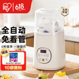 爱丽思（IRIS） 爱丽思酸奶机小型多功能智能全自动免清洗家用自制酸奶机米酒机 IYM-014C【1.2L平头款】