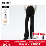 SIINSIIN微喇裤女春夏款高腰显瘦瑜伽长裤黑色休闲鲨鱼喇叭裤2025新款 【中暖小个子款】鲨鱼喇叭裤 M 【100-120斤】