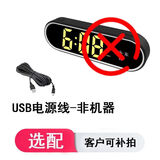 SMVP2024新款车载电子狗测速雷达安全预警仪HUD显示时速一体机GPS 【2米加长线】无电子狗(购买请先