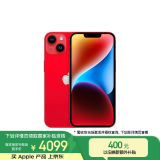 Apple/苹果 iPhone 14 (A2884) 256GB 红色 支持移动联通电信5G 双卡双待手机