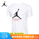 Jordan AJ 男短袖T恤JUMPMAN FLIGHT HBR TEE短袖AO0665-100白L