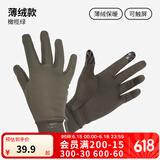迪卡侬（DECATHLON）手套秋男女跑步健身骑行保暖触屏运动全指五指RUNC 橄榄绿 L