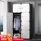 安尔雅 简易衣柜塑料组装双人衣橱现代简约组合单人卧室收纳衣柜出租房