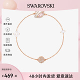 SWAROVSKI施华洛世奇粉天鹅手链轻奢 生日礼物送女友5472271  M码