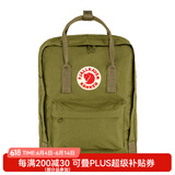 FJALLRAVEN北极狐双肩包kanken男女户外大容量书包电脑包运动旅行背包23510 631叶绿色 16L【可容纳14寸笔记本电脑】