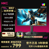 HKC27英寸2K200Hz 显示器1K IPS  1ms G25H4电竞G27H2  G25H3 显示屏G24H2 G27H2W G24H2W  G27H2pro G25H3/24.5英寸/1K30