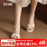 ZHR凉鞋女夏季优雅一字带粗跟女鞋温柔纯色高跟鞋子女 Y683 米色 37 