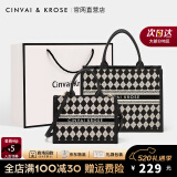 CinvaiKrose官网包包女包轻奢侈托特包女品牌手提女士包新款2025高级感斜挎包 棋盘黑格-大号