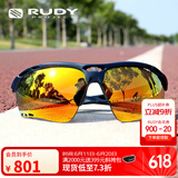 RUDY PROJECT运动眼镜男女跑步骑行太阳镜马拉松自行车护目镜节日礼物PROPULSE 海军蓝/多层镀膜橙（送镜盒）
