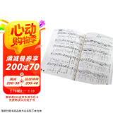 从零起步：跟我学弹电子琴（中老年版）（绘客出品）