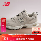 NEW BALANCE  NB530 官方老爹鞋男鞋女鞋情侣复古低帮网面休闲运动鞋 月光米 MR530SH 【建议拍小半码】 37 (脚长22.5cm尺码详询客服)