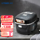 虎牌（TIGER）电饭煲进口智能微电脑电饭锅家用微压2-3人3L JBX-A10C 