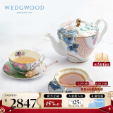 WEDGWOOD花间舞蝶茶具套组骨瓷茶壶茶杯碟1壶2杯2碟茶具套装 送礼礼物