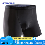迪卡侬透气快干男士平角内裤KALENJI DRY BOXER2508863黑色M