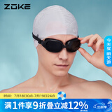 ZOKE洲克 防水防雾泳镜 男女中框游泳眼镜 运动舒适游泳装备618501105-1