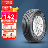 富神（FORTUNE） 汽车轮胎 165/70R14 81T FSR 801 适配东风小康/宝骏310经济耐磨