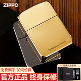 ZIPPO打火机定制美国原装1941经典复刻黑钛  煤油防风七夕礼物送男友 复刻-礼盒装（可刻字备注颜色）
