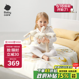 babycare幼儿园被子六件套件儿童午睡婴儿宝宝床上用品纯棉枕头被套四季
