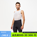 迪卡侬自行车公路车骑行服排汗衫男防风骑行装备 RC500骑行短裤 L