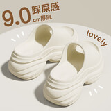 铂呐苓厚底拖鞋女2025新款夏季外穿增高家居防滑海边沙滩踩屎感eva凉拖 白色【简约版】 38-39 【标准码】