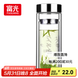 富光双层玻璃杯 高硼硅玻璃泡茶杯子 茶水分离杯 带茶隔商务水杯男士